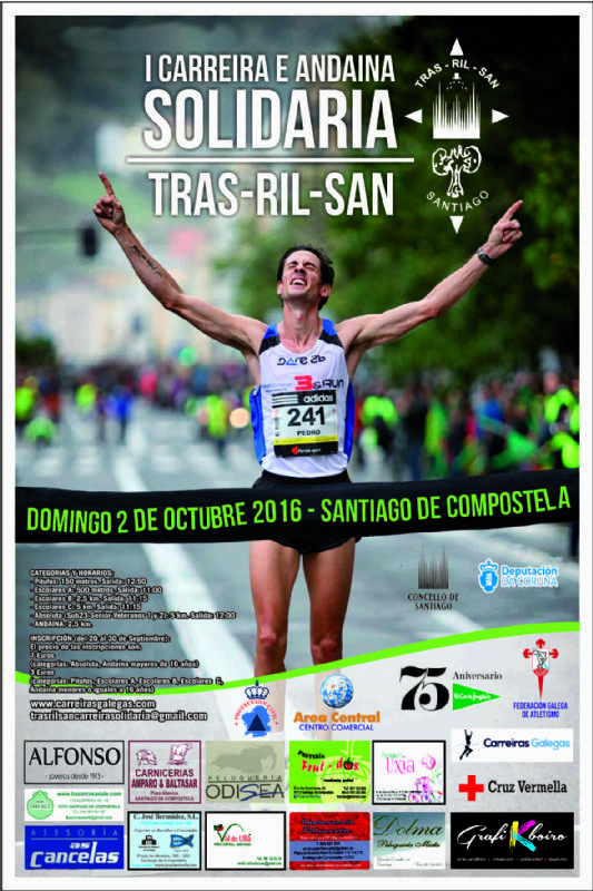 I Carreira e Andaina Solidaria TRAS &#8211; RIL &#8211; SAN